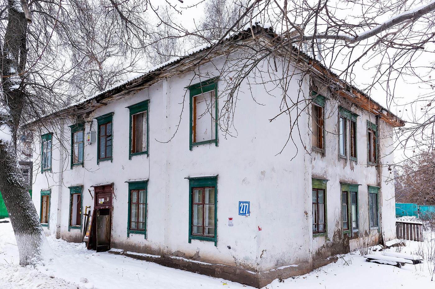 Ufa, Улица Ахметова, 277
