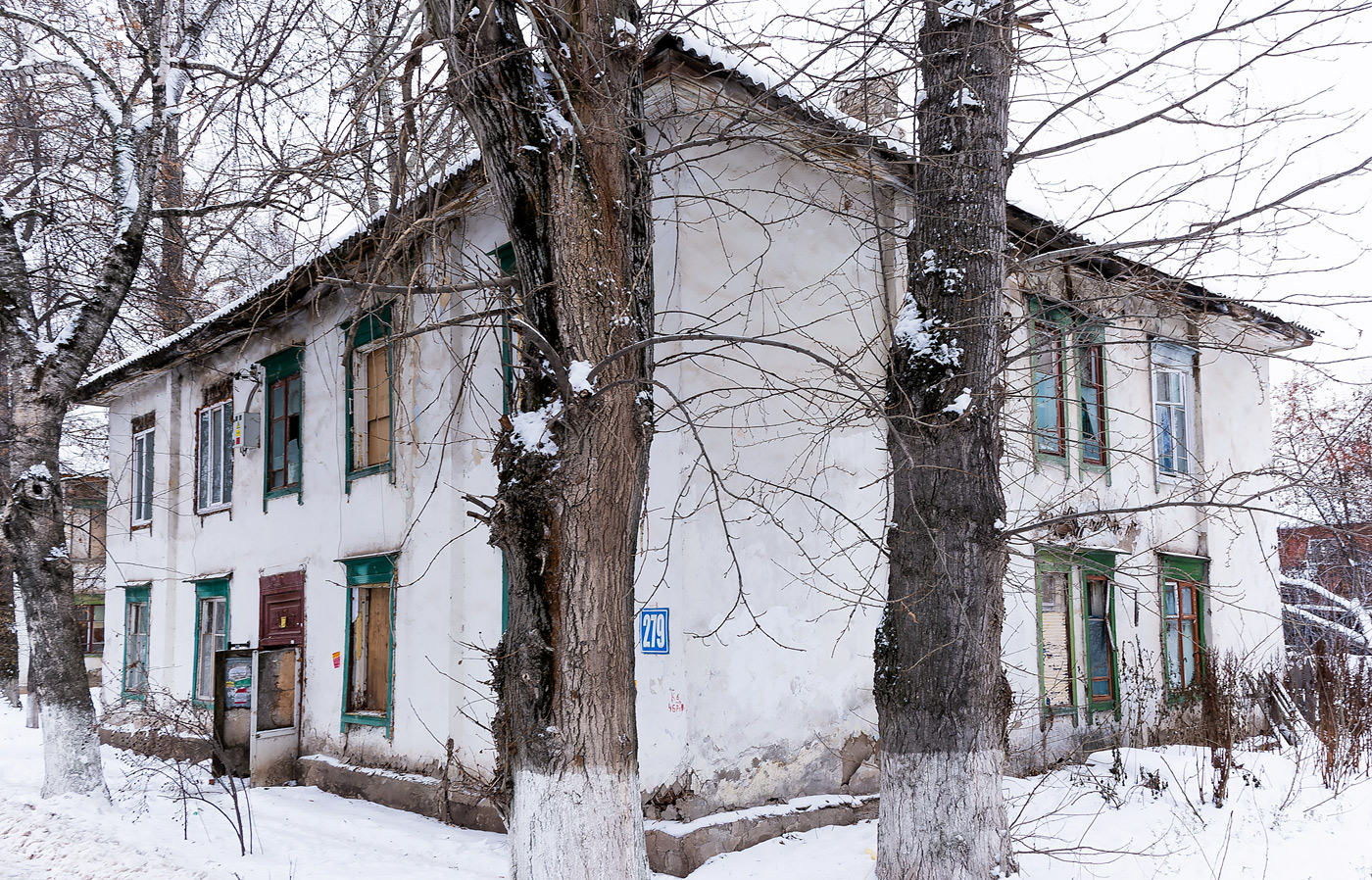 Уфа, Улица Ахметова, 279