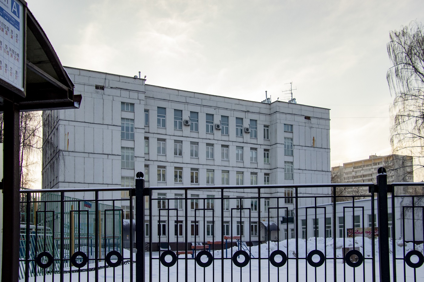 Moscow, Зеленоградская улица, 9
