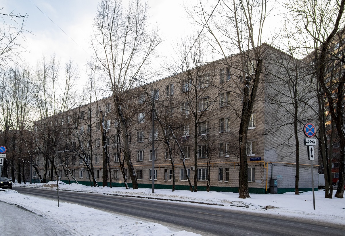 Moscow, Флотская улица, 72А