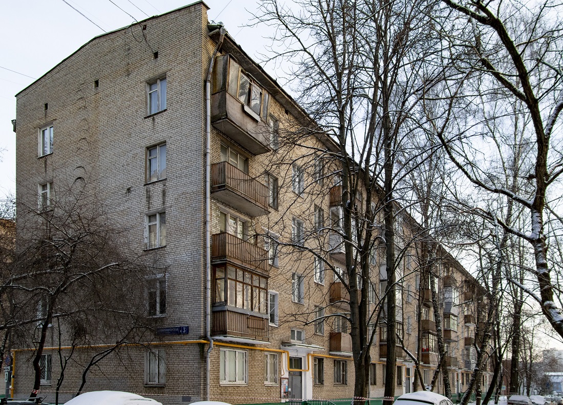 Moskau, Солнечногорская улица, 3