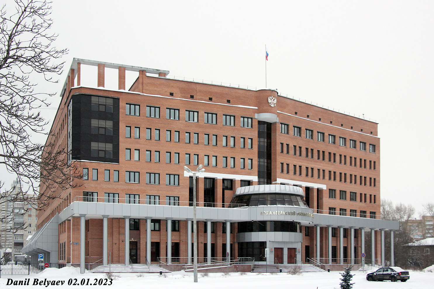 Архангельск, Улица Карла Маркса, 20