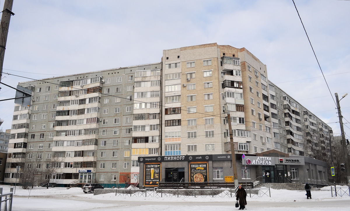 Omsk, Улица Химиков, 43
