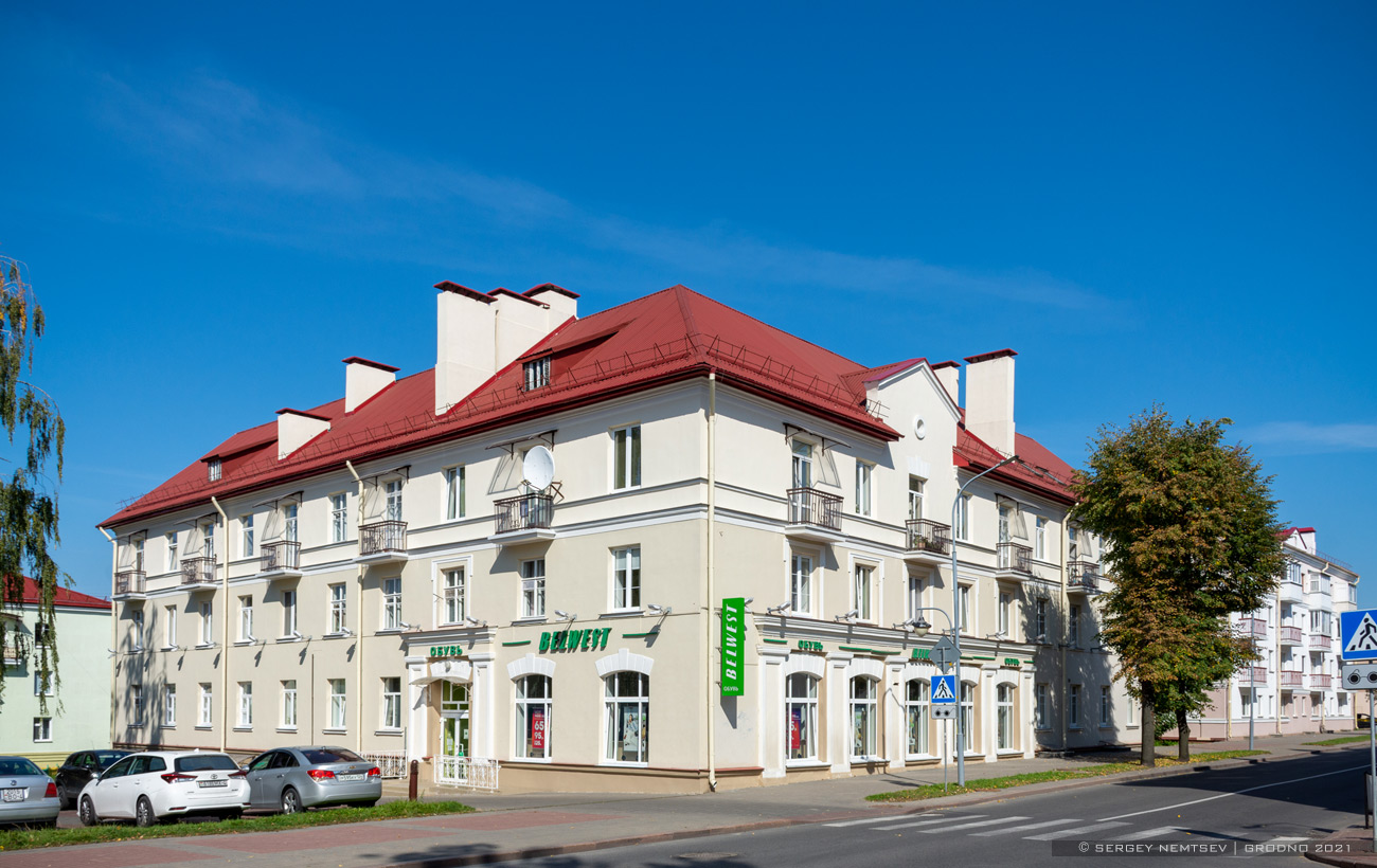 Гродно, Социалистическая улица, 49