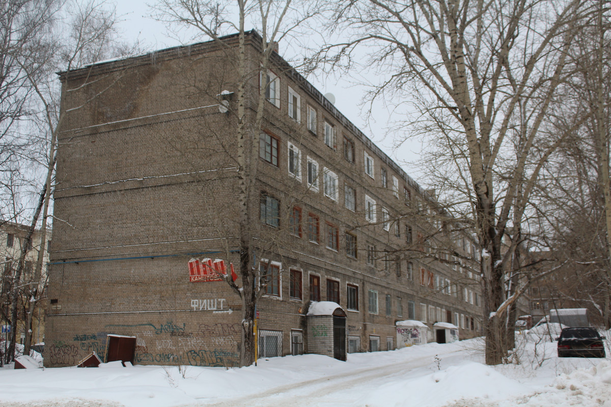 Березники, Проспект Ленина, 38