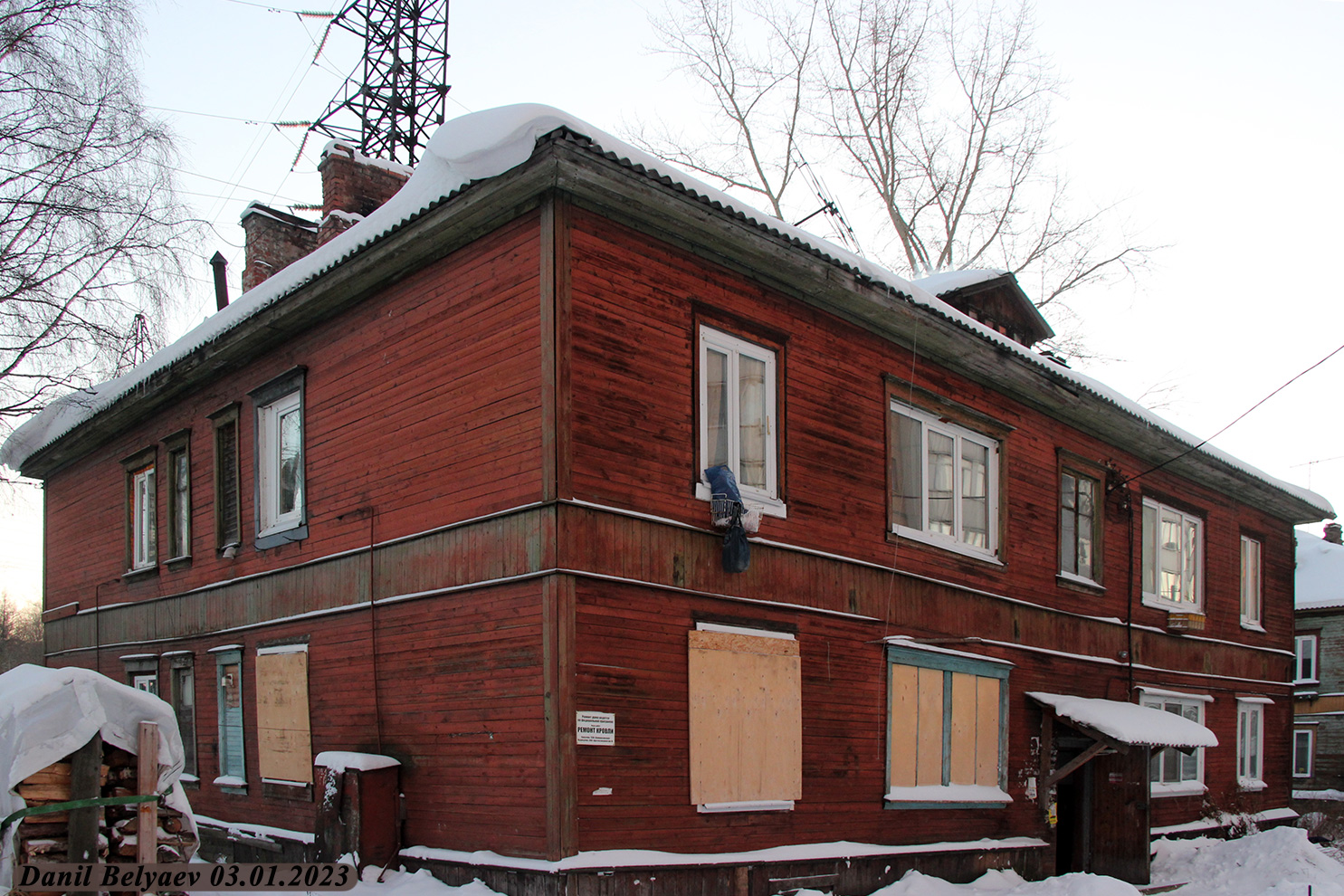 Архангельск, Улица Павла Усова, 19