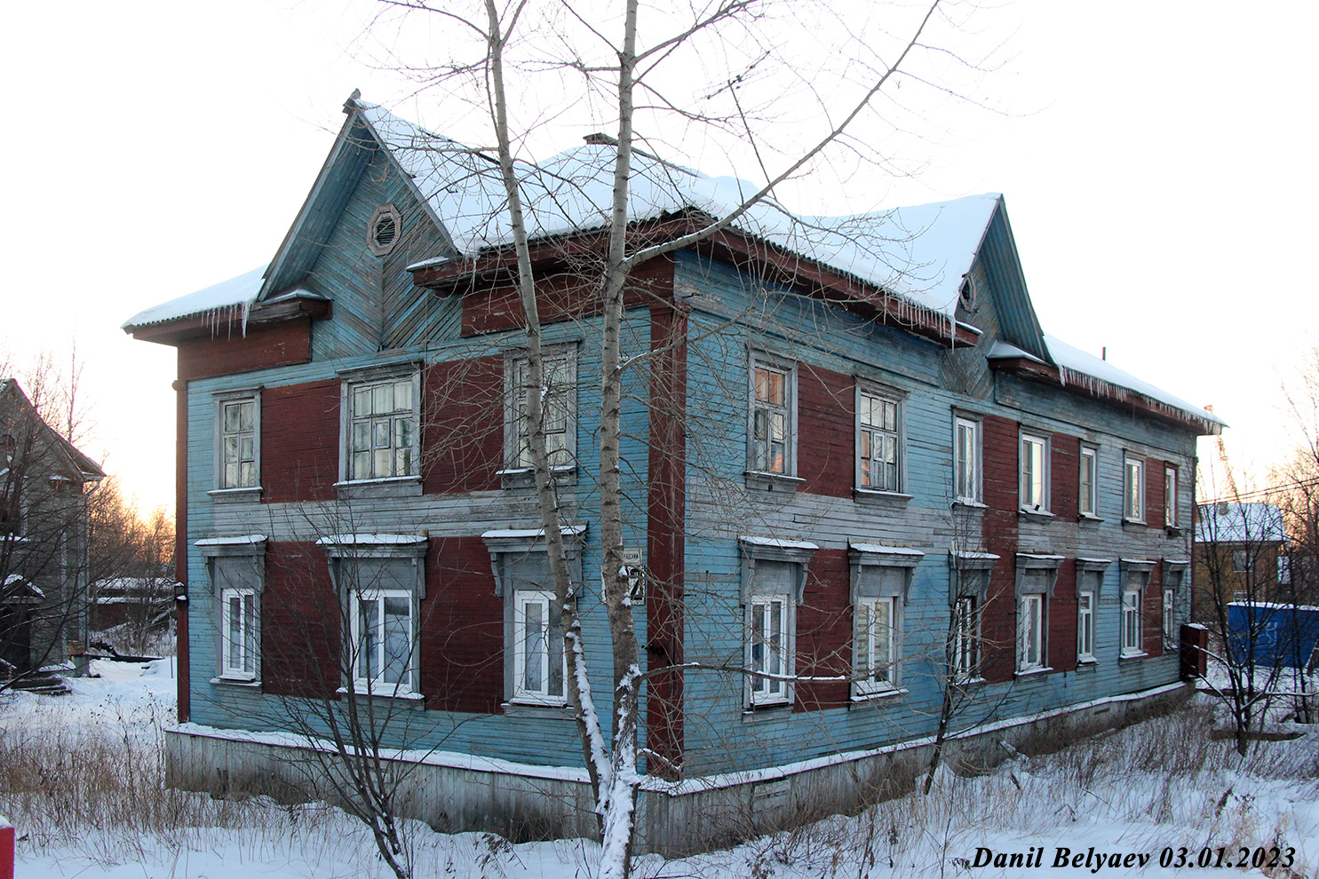 Архангельск, Ленинградский проспект, 332