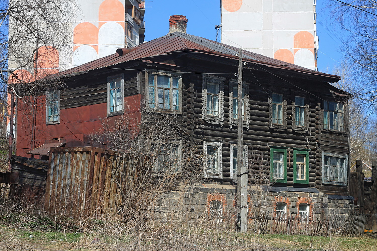 Златоуст, Улица Свердлова, 45
