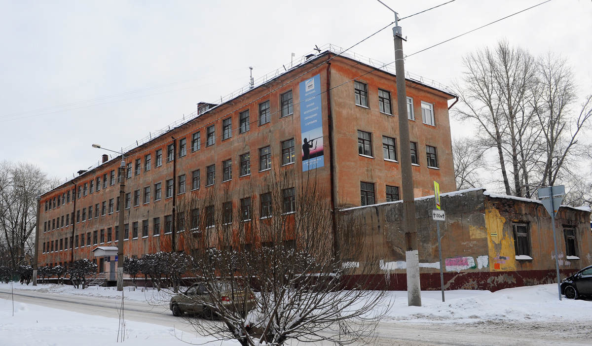 Омск, Магистральная улица, 45