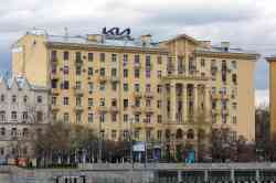 684 КБ