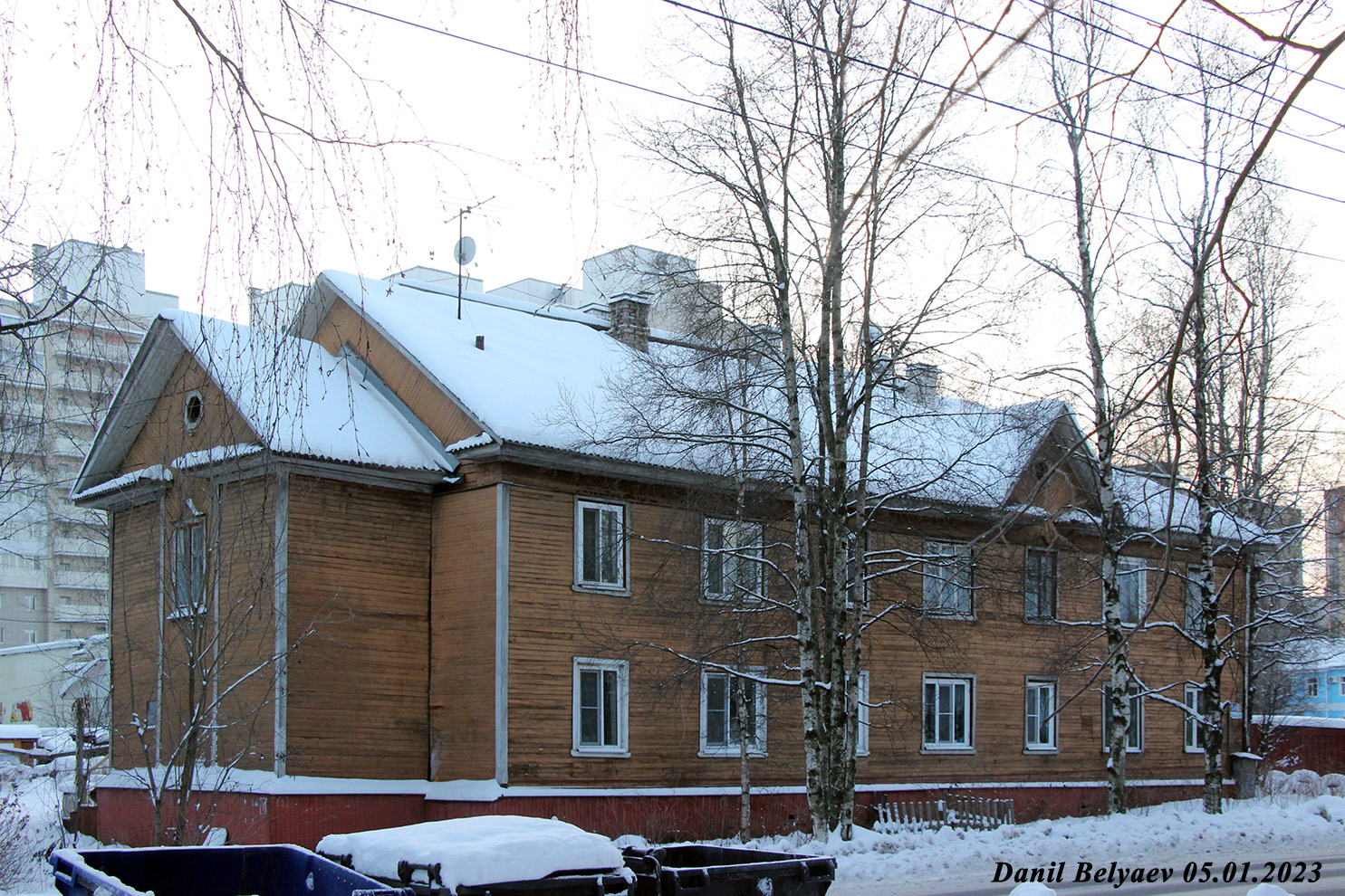 Архангельск, Улица Розы Люксембург, 50
