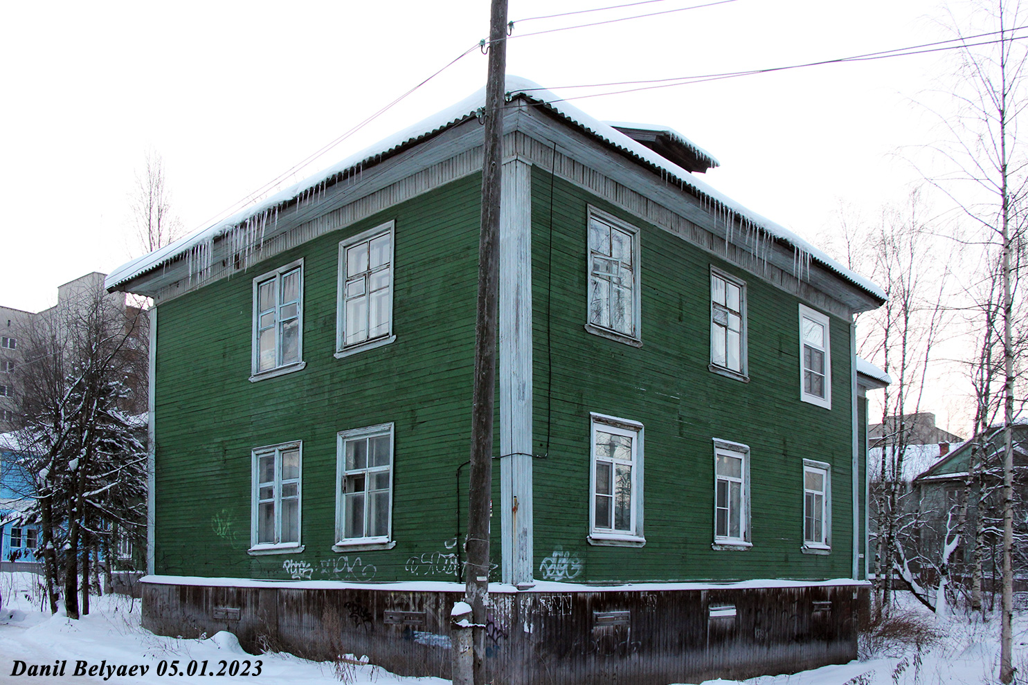 Архангельск, Улица Розы Люксембург, 46