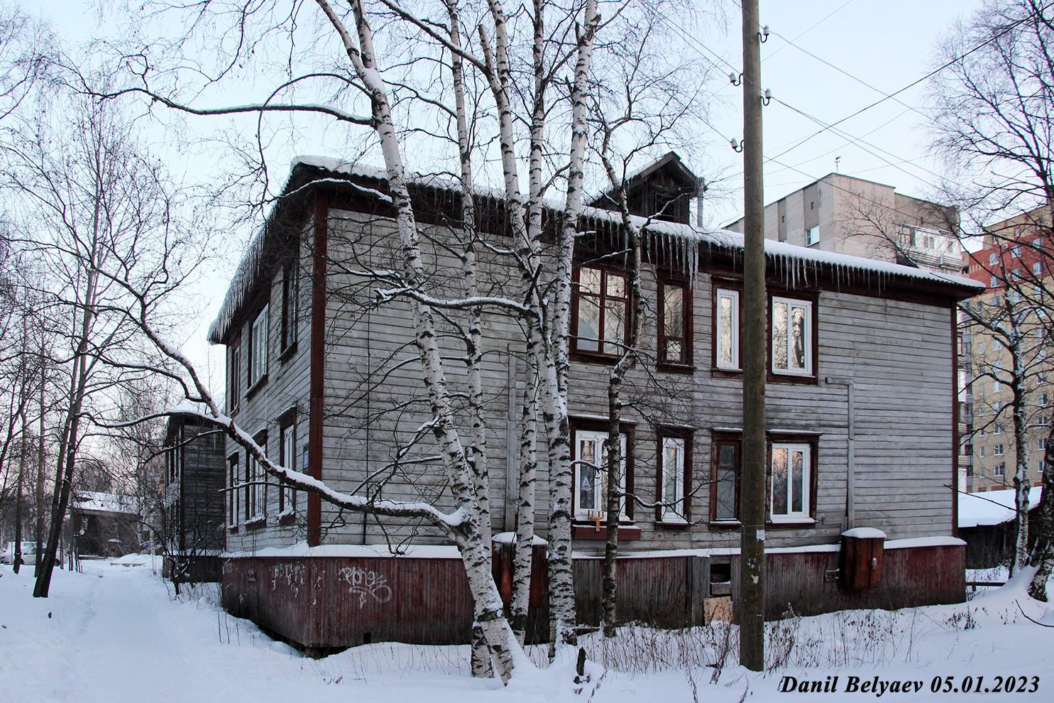 Archangielsk, Улица Розы Люксембург, 34