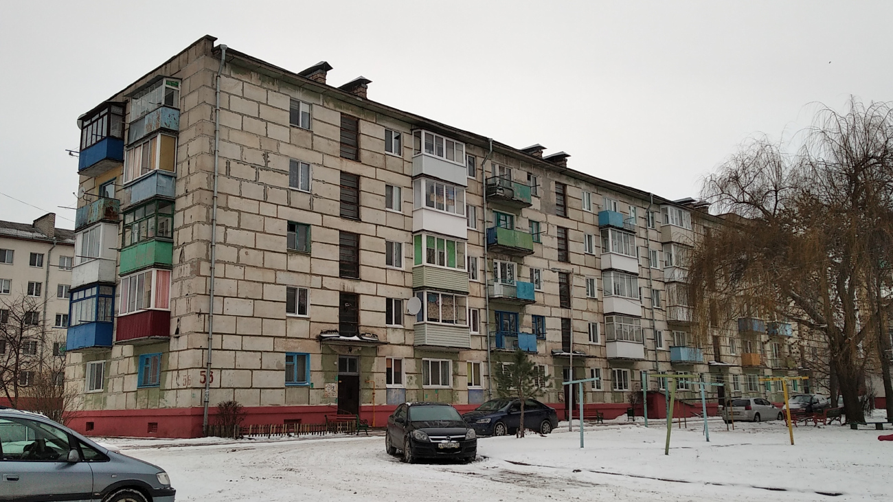 Orsha, Улица Мира, 56