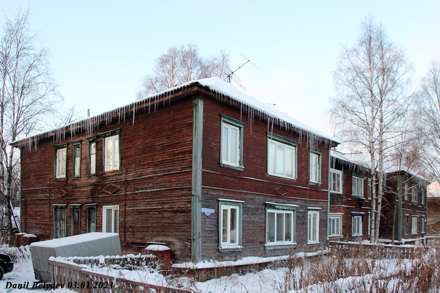 Archangelsk, Квартальная улица, 3