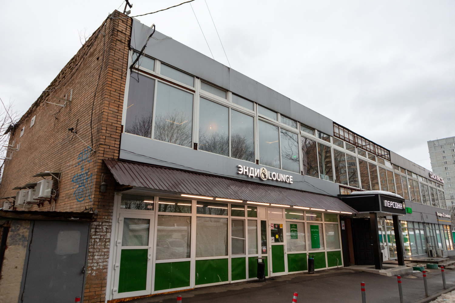 Москва, Кронштадтский бульвар, 47