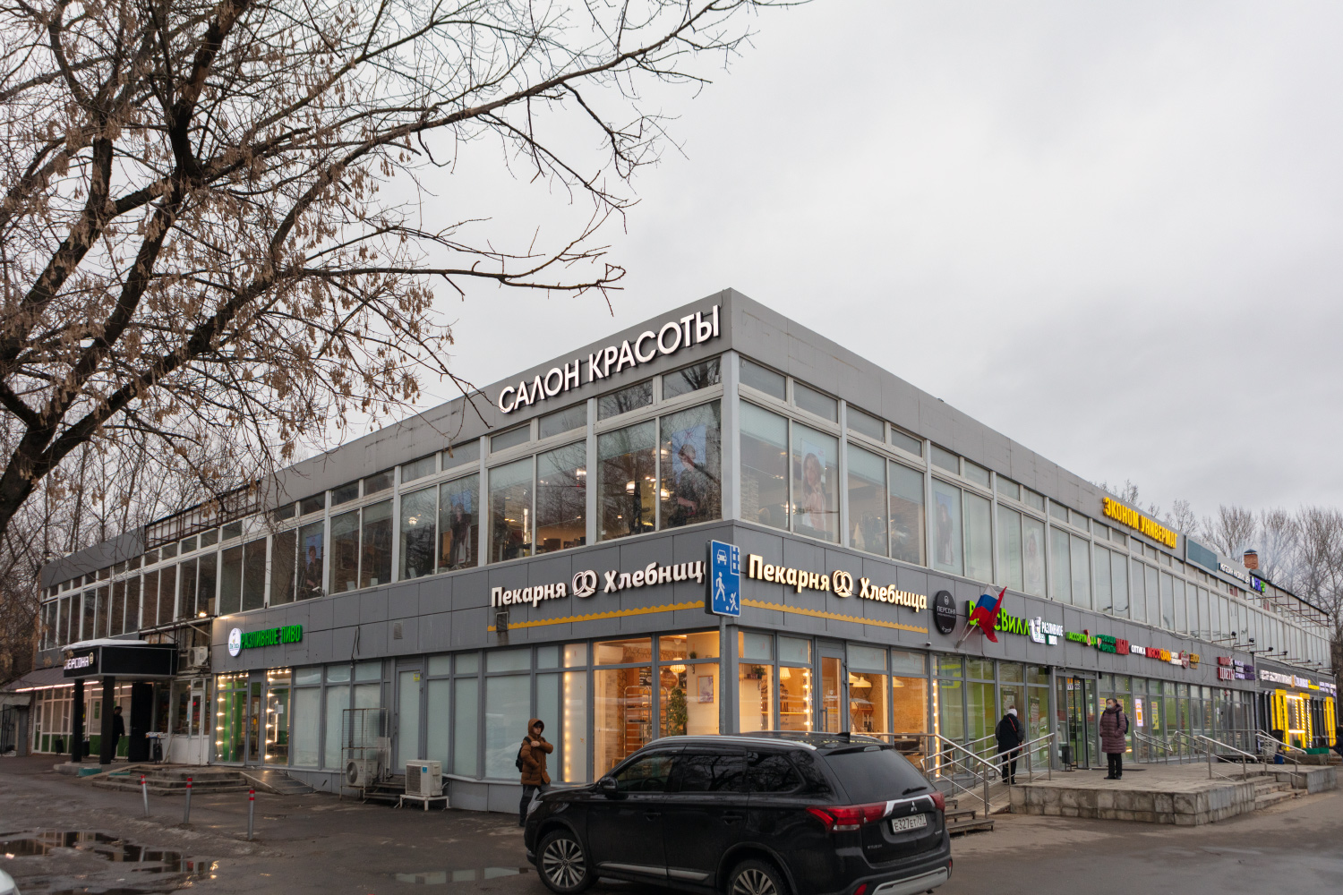 Москва, Кронштадтский бульвар, 47