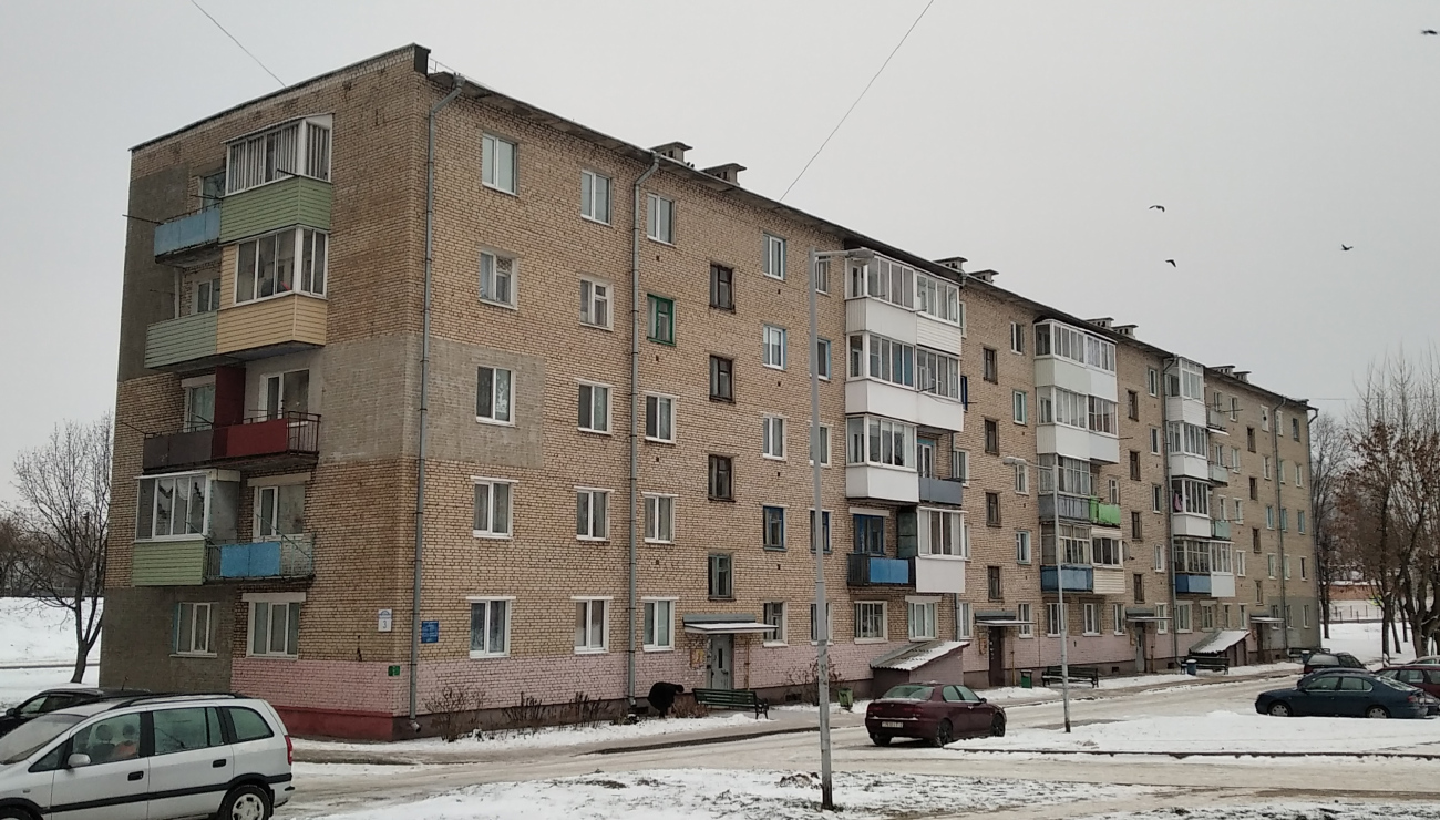 Orsha, Улица Ивана Якубовского, 3