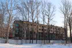 234 КБ