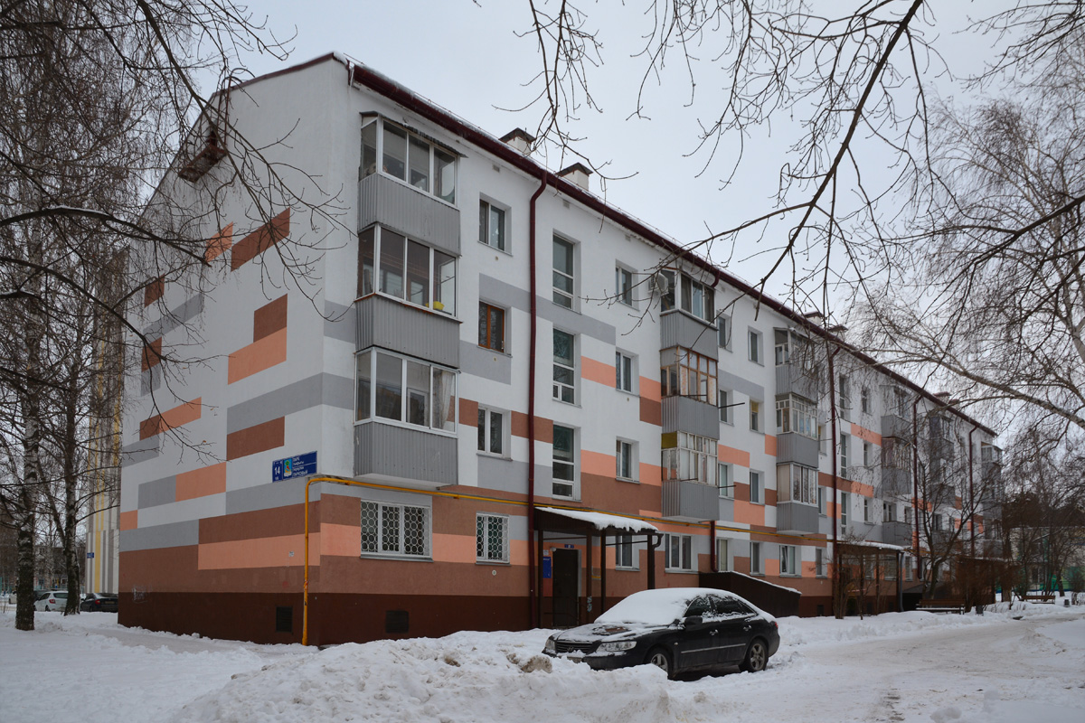 Набережные Челны, Парковый переулок, 14