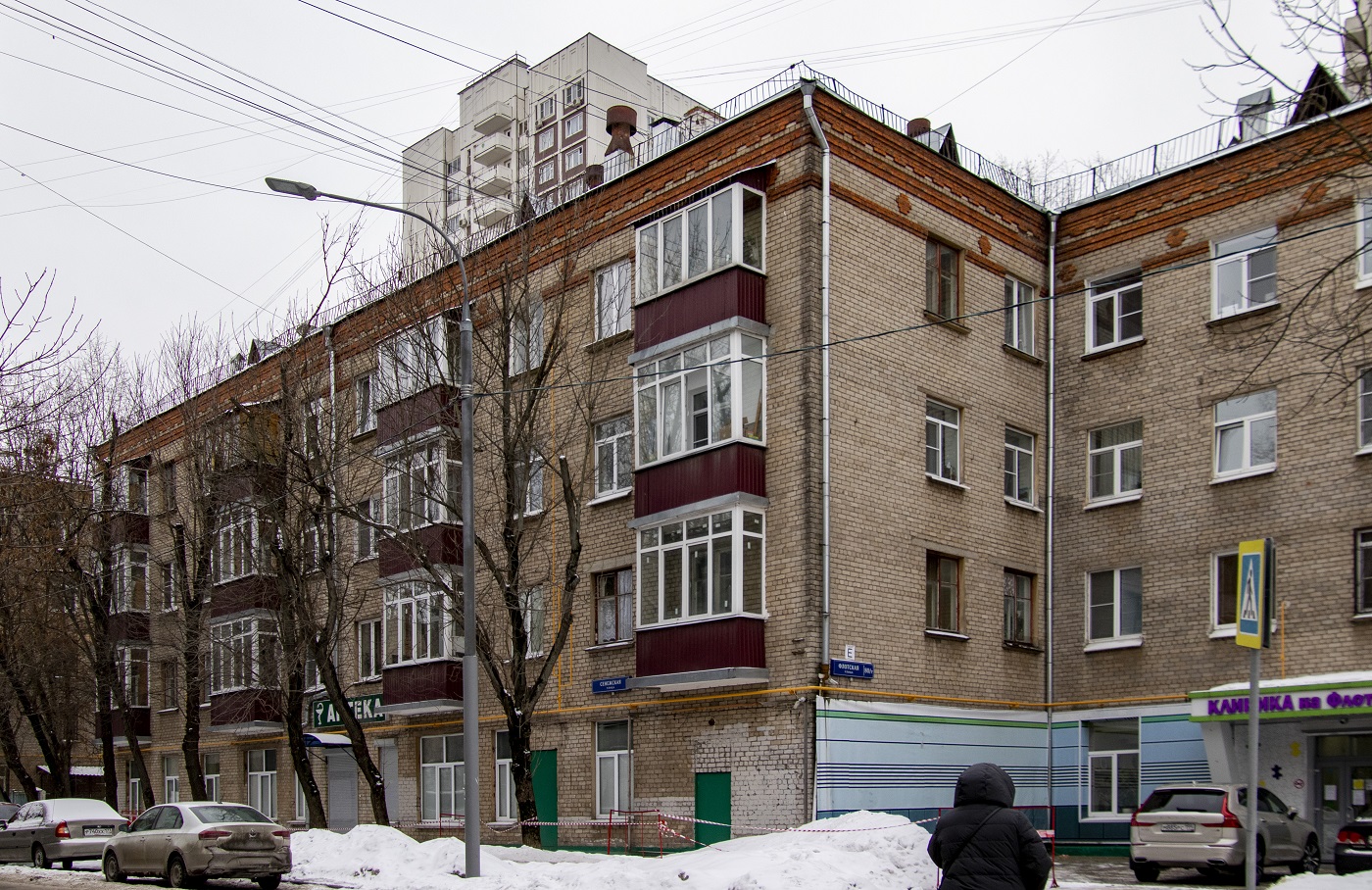 Москва, Флотская улица, 80 / Сенежская улица, 7