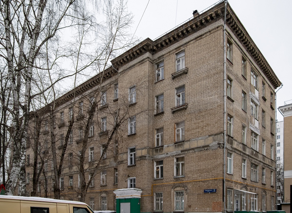 Moskau, Сенежская улица, 3