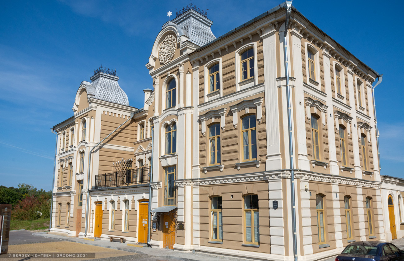 Гродно, Большая Троицкая улица, 59А