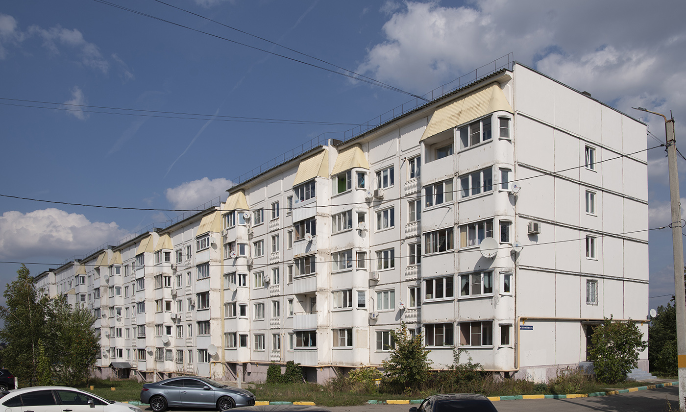 Новомосковск, Улица Генерала Белова, 22А
