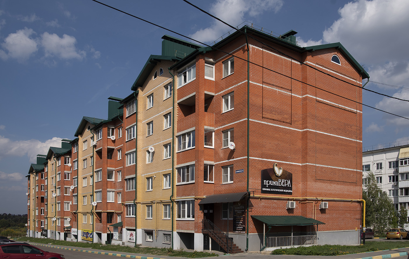 Новомосковск, Улица Генерала Белова, 22