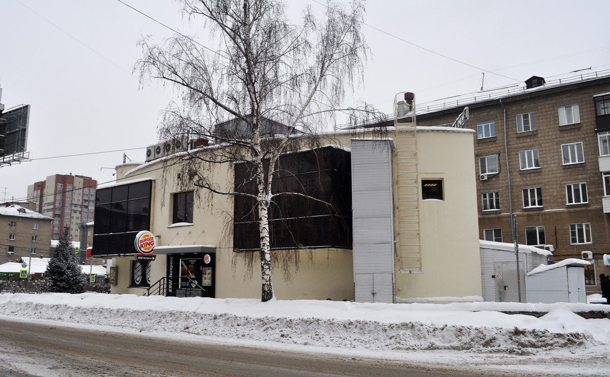 Новосибирск, Геодезическая улица, 13А