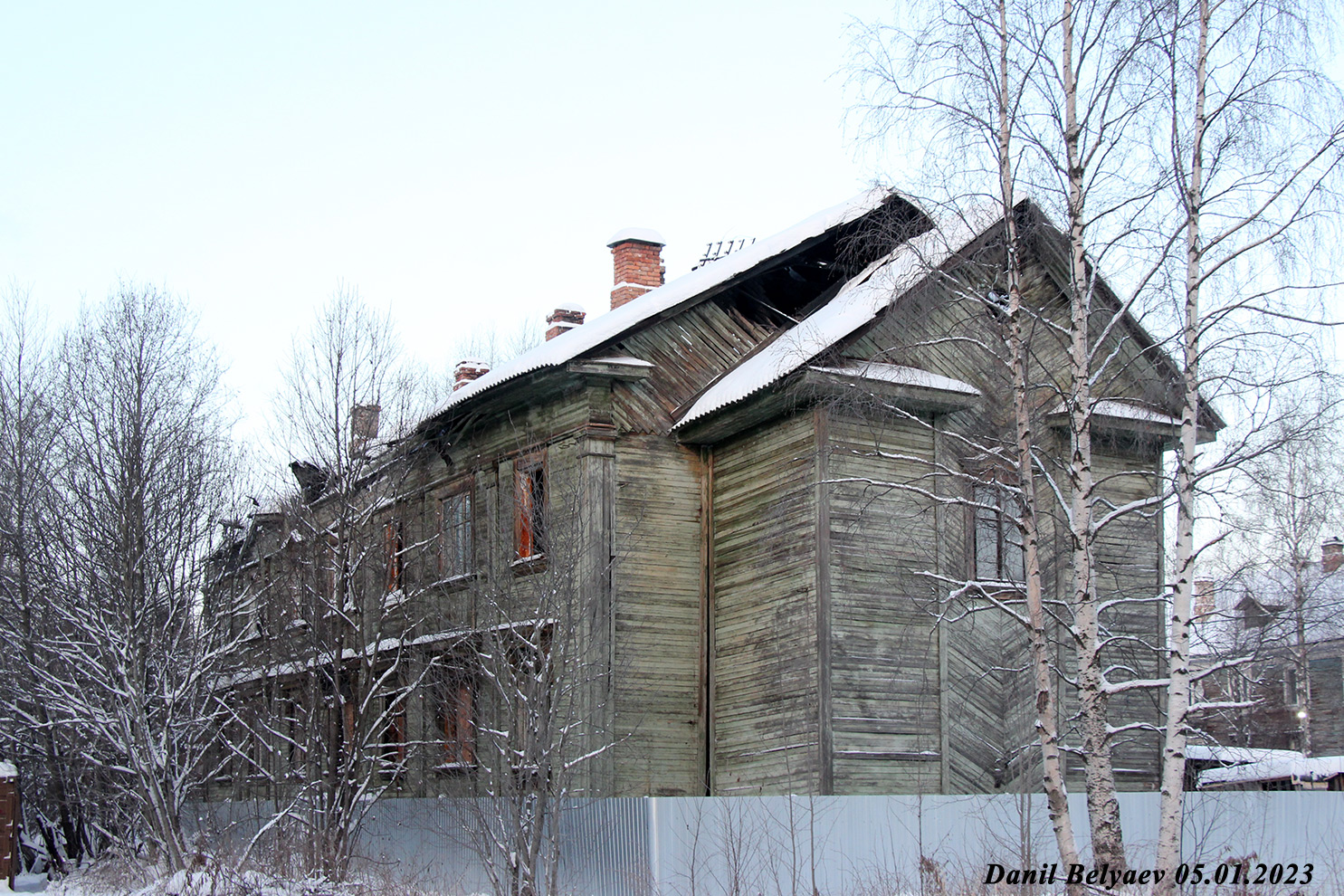 Архангельск, Переулок Водников, 6