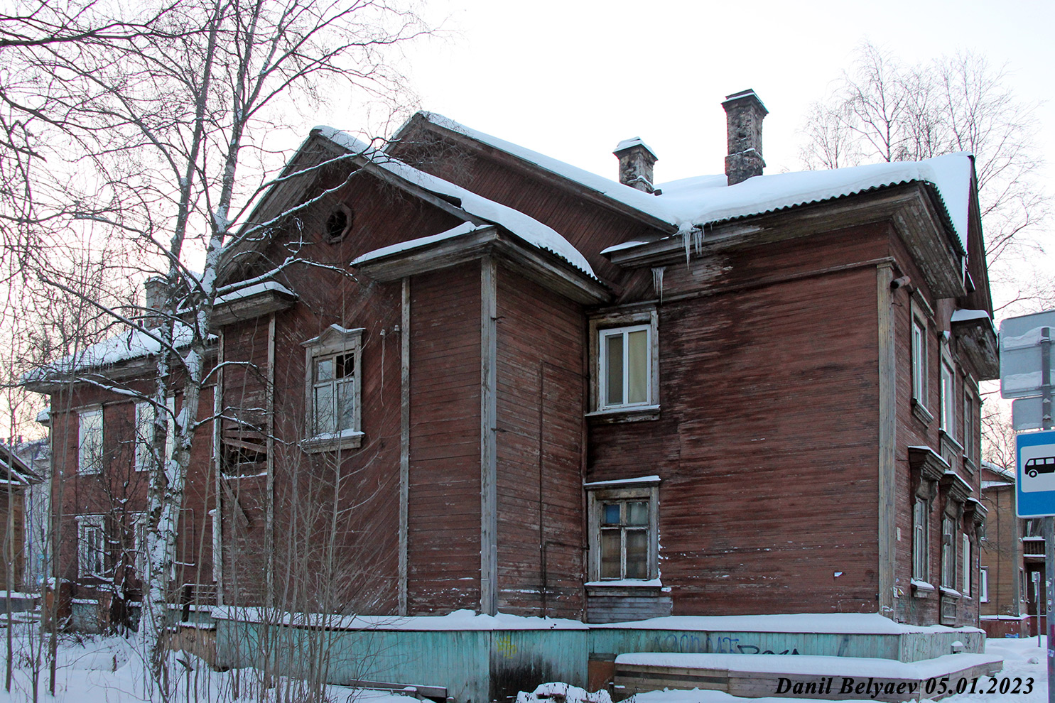 Архангельск, Переулок Водников, 12 / Улица Выучейского, 58