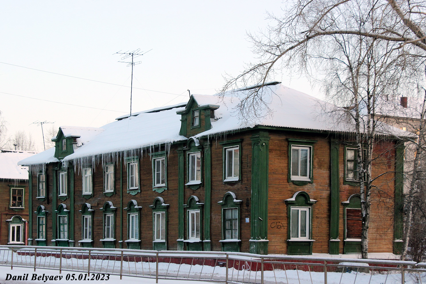 Архангельск, Улица Выучейского, 70