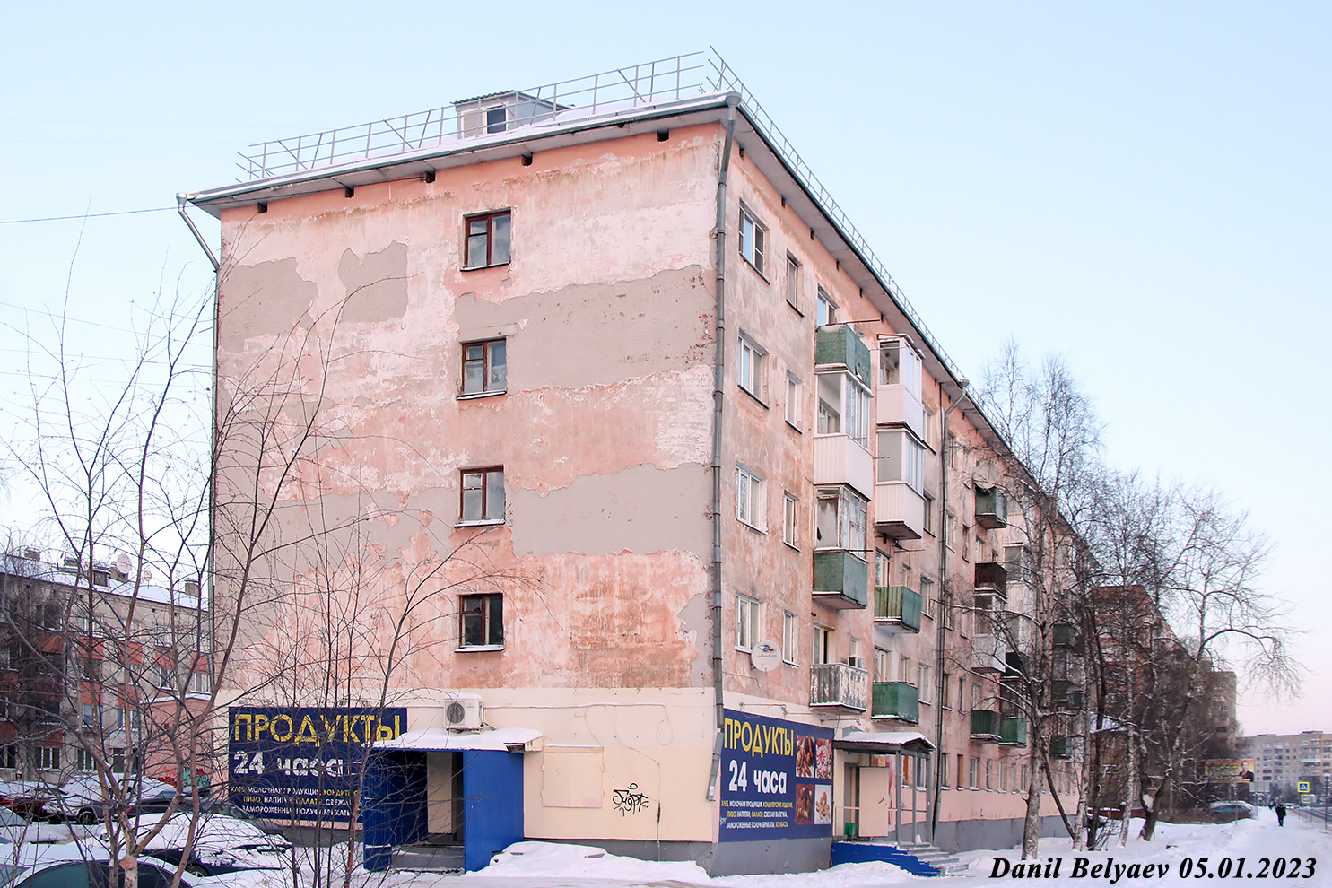Архангельск, Улица Выучейского, 59