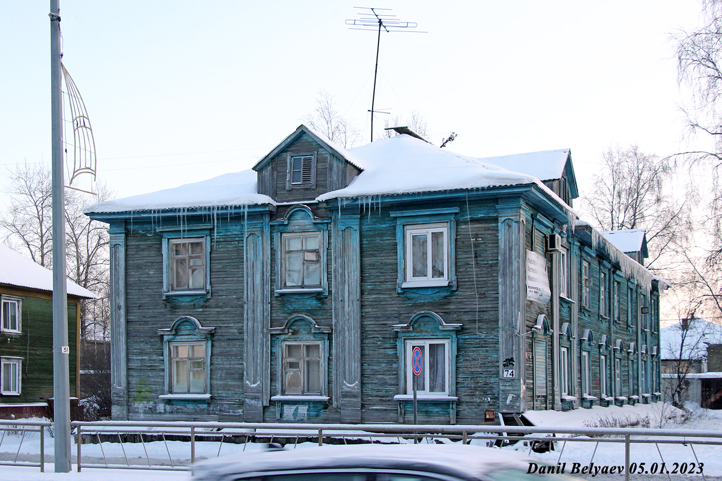 Archangelsk, Улица Выучейского, 74