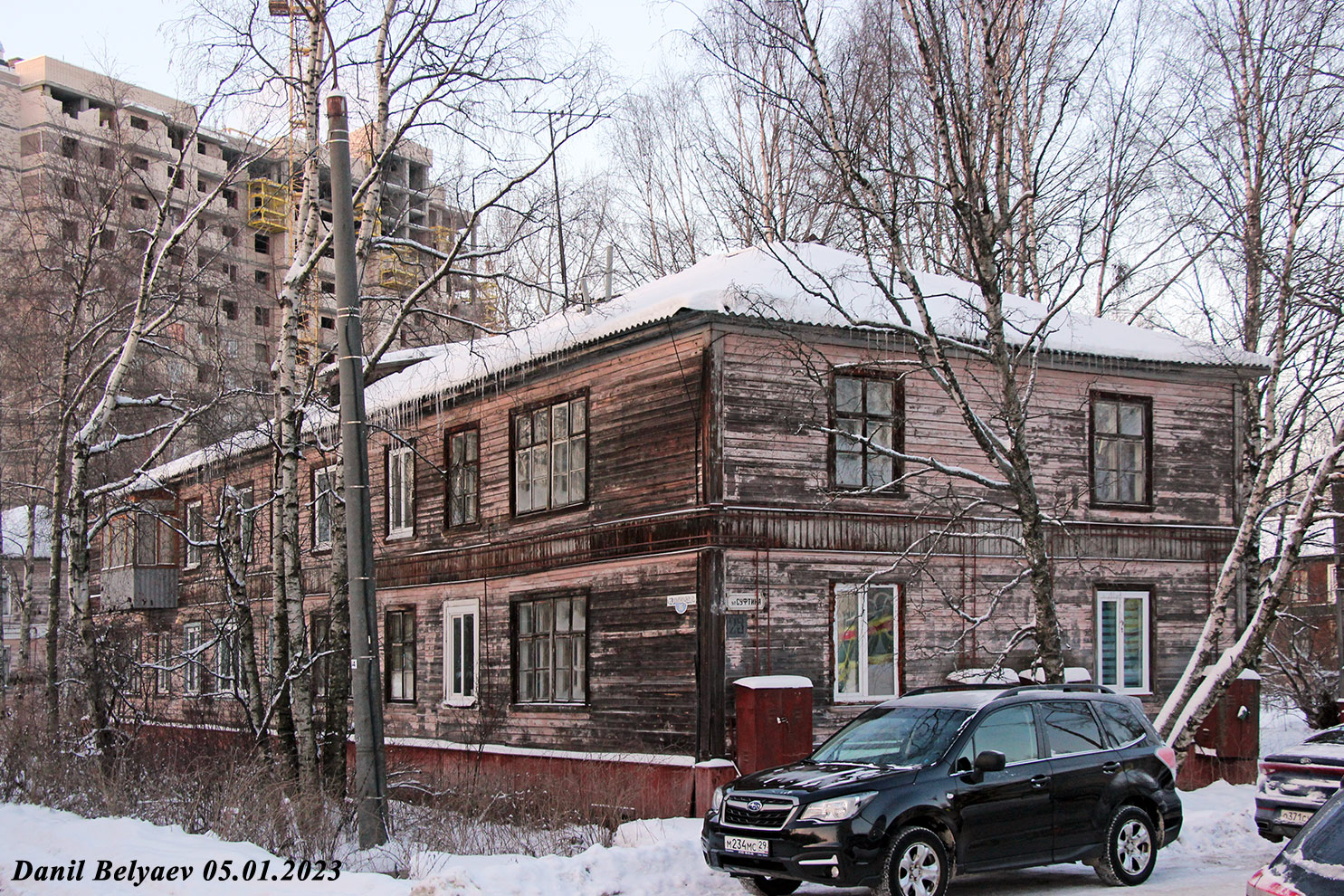 Архангельск, Улица Володарского, 85 / Улица Суфтина, 23