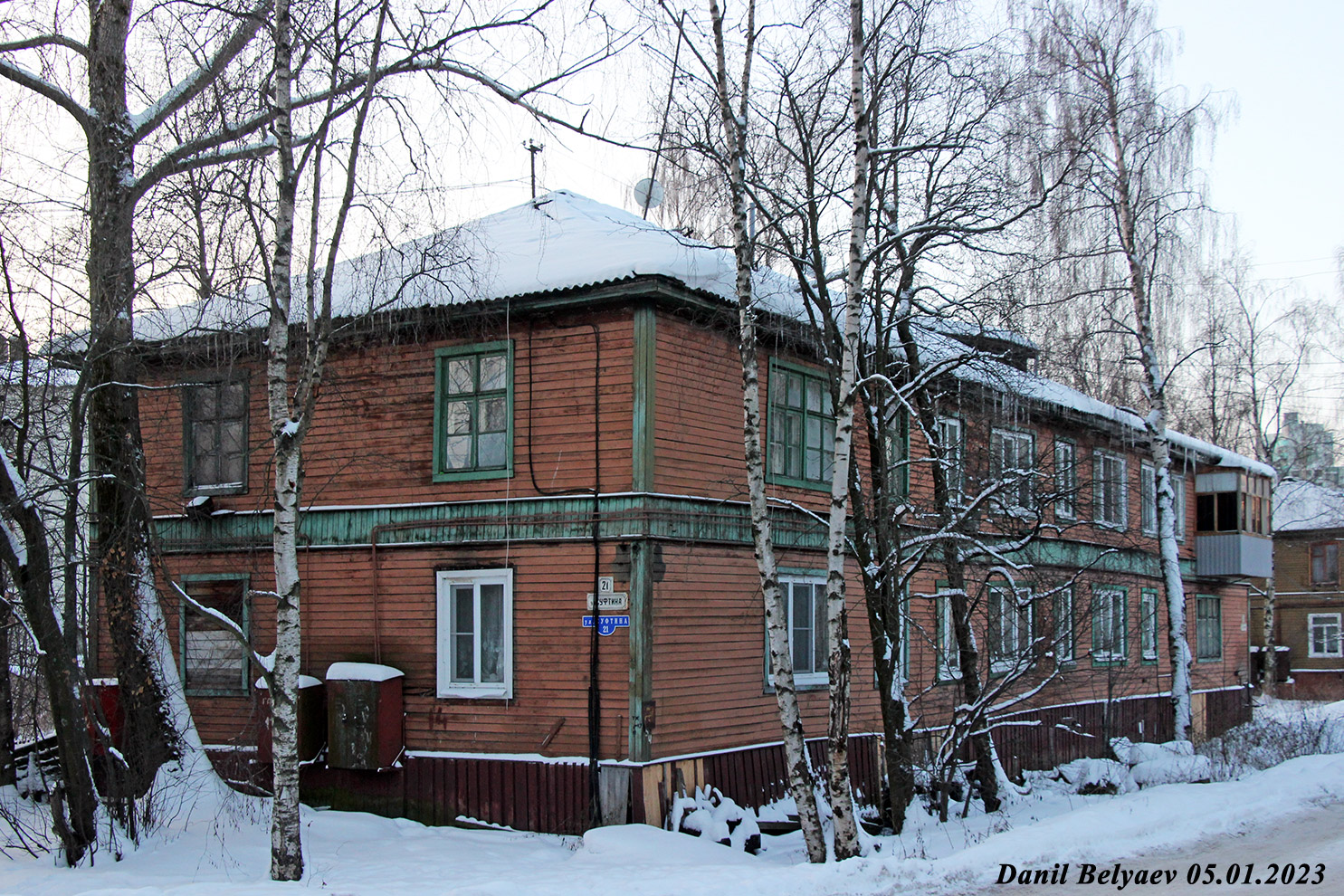 Архангельск, Улица Володарского, 84 / Улица Суфтина, 21