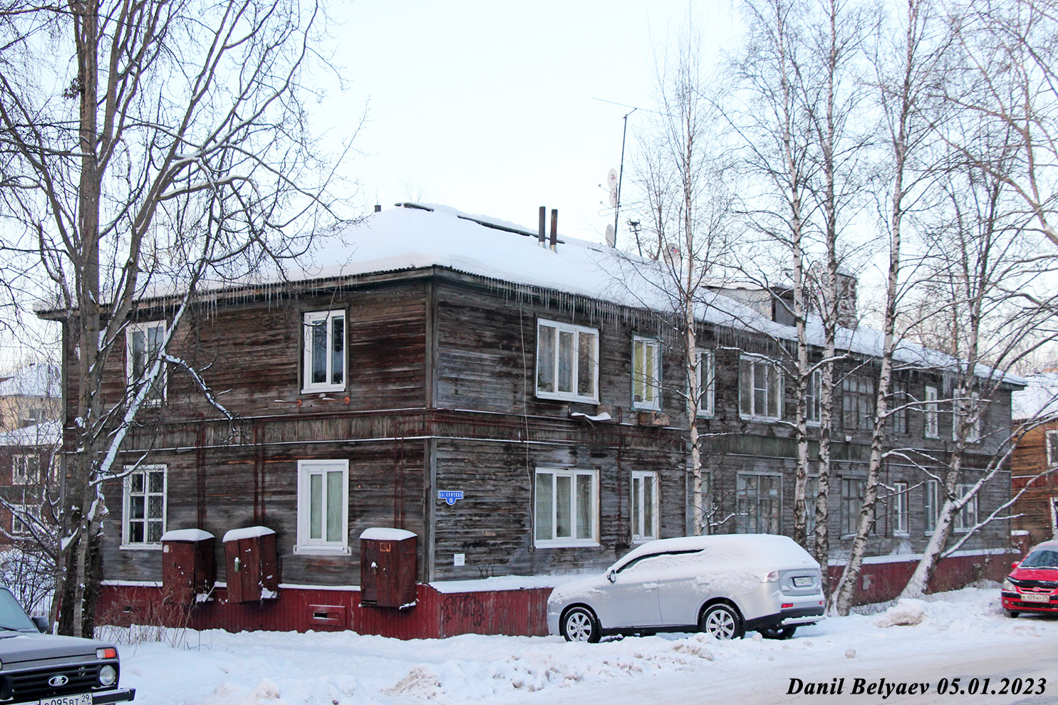Архангельск, Улица Суфтина, 25