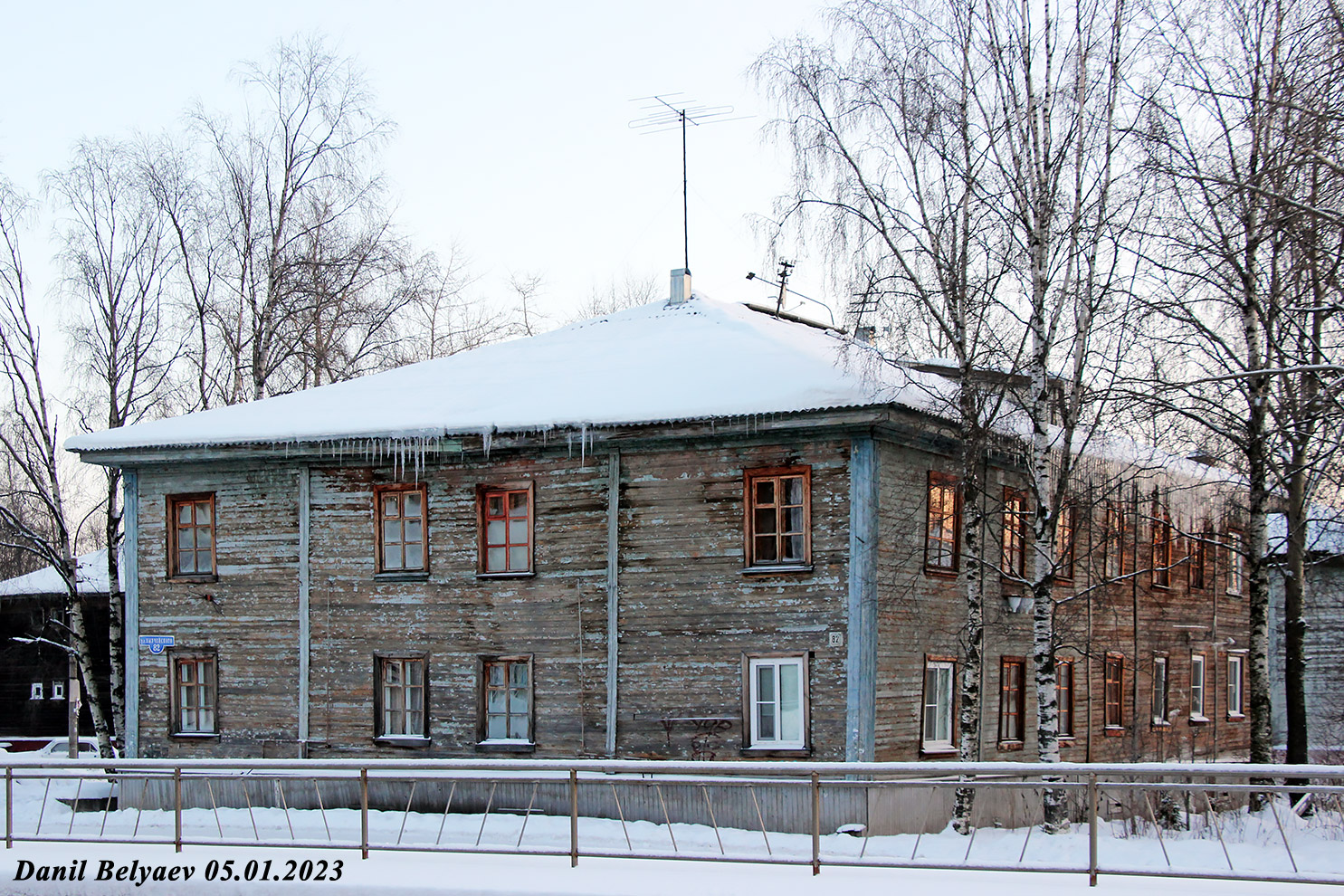 Архангельськ, Улица Выучейского, 82 / Улица Суфтина, 15