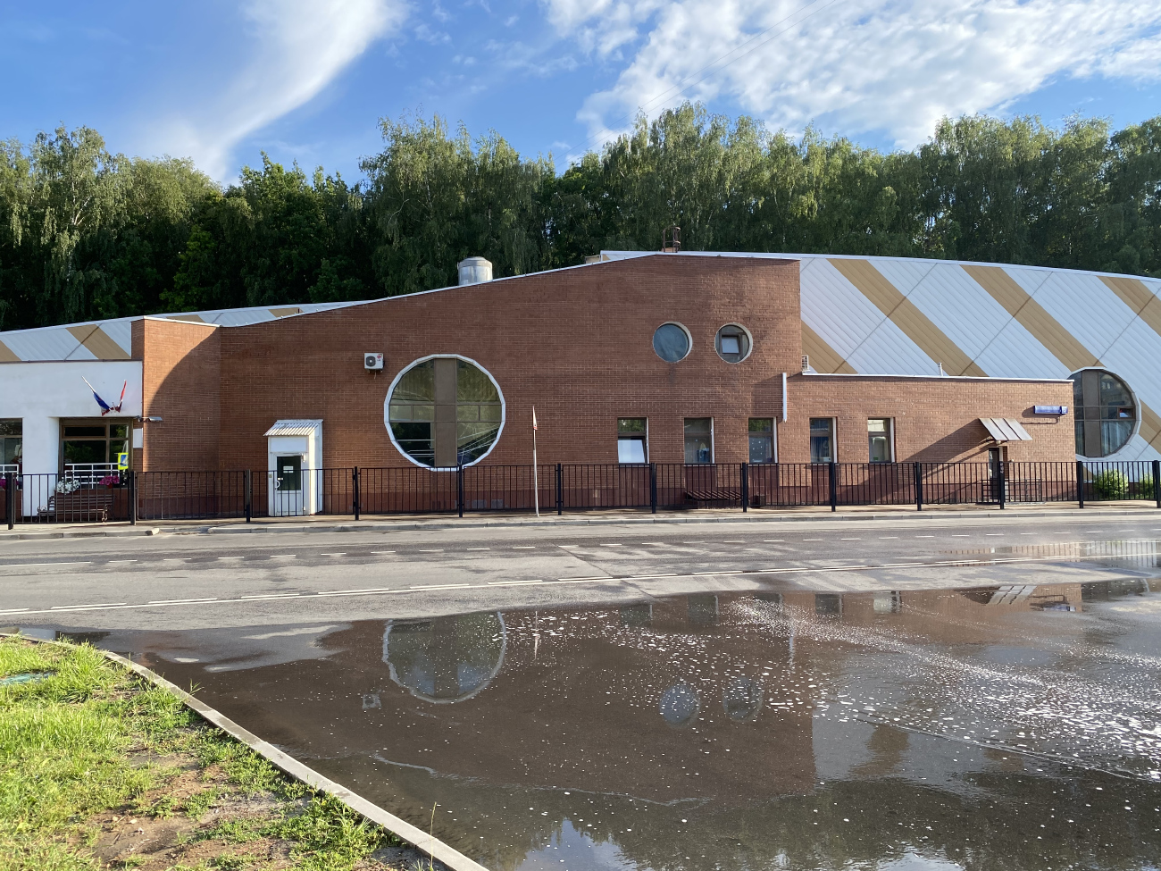 Moskau, Улица Академика Бакулева, 5