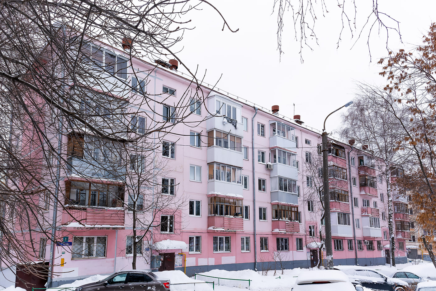 Уфа, Улица Победы, 8