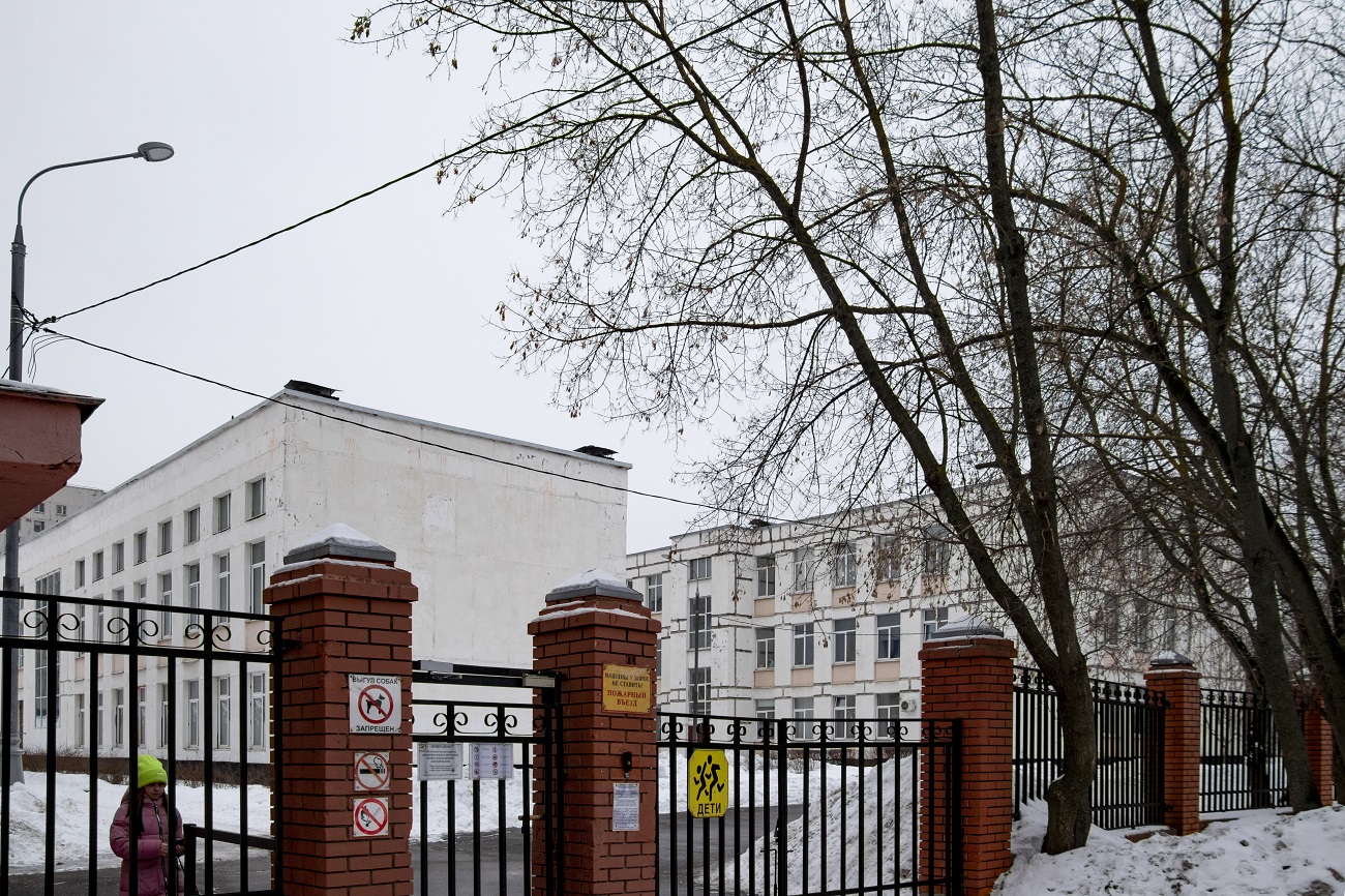 Москва, Солнечногорский проезд, 7