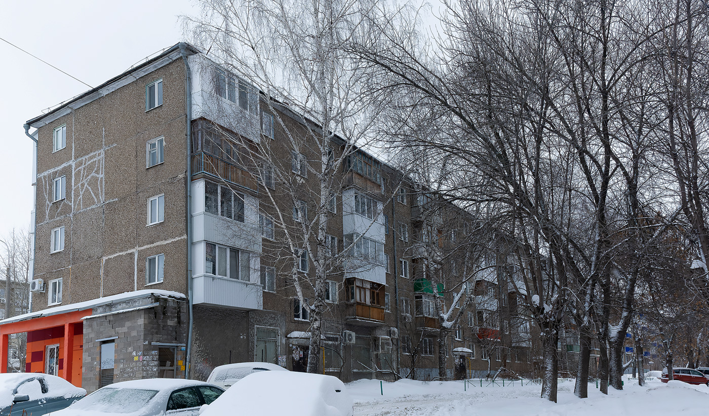 Уфа, Улица Победы, 10А