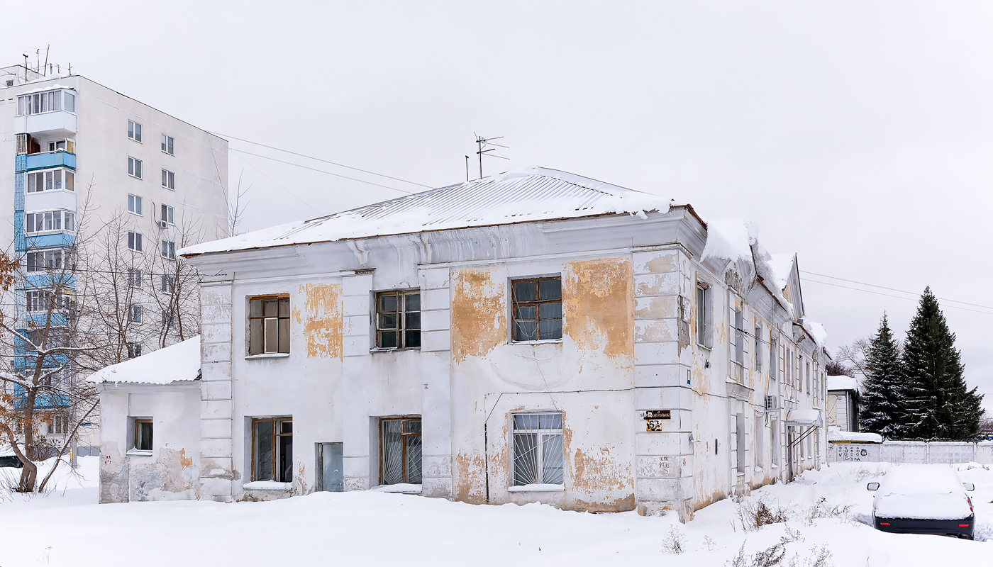 Уфа, Интернациональная улица, 67