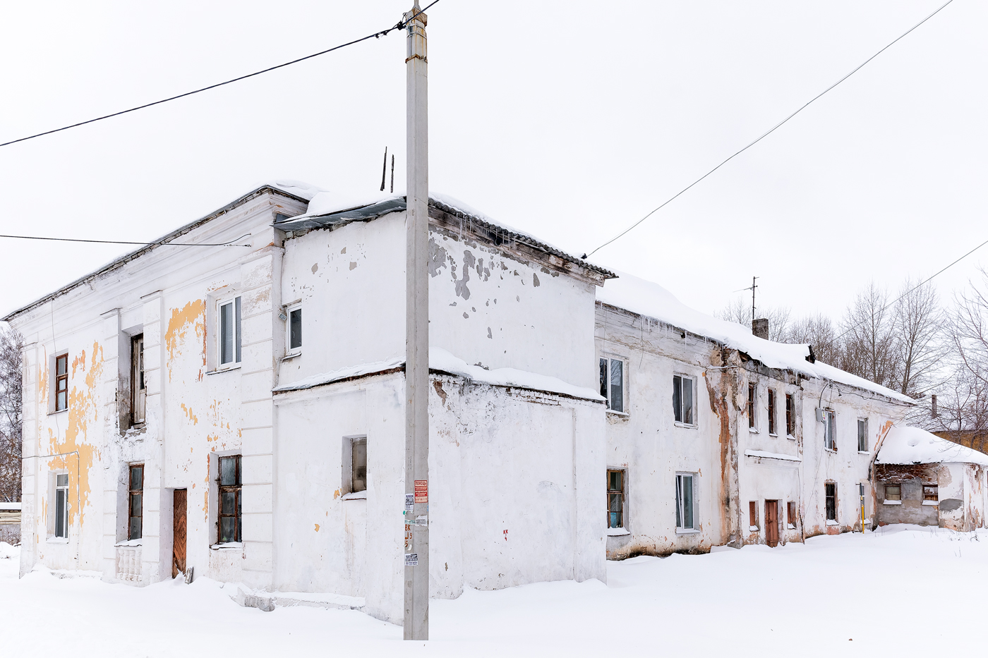 Уфа, Интернациональная улица, 65