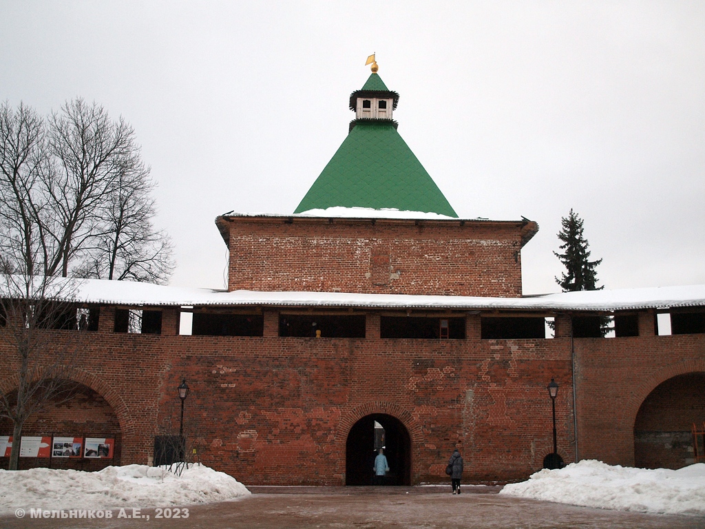 Нижний Новгород, Кремль, 11А