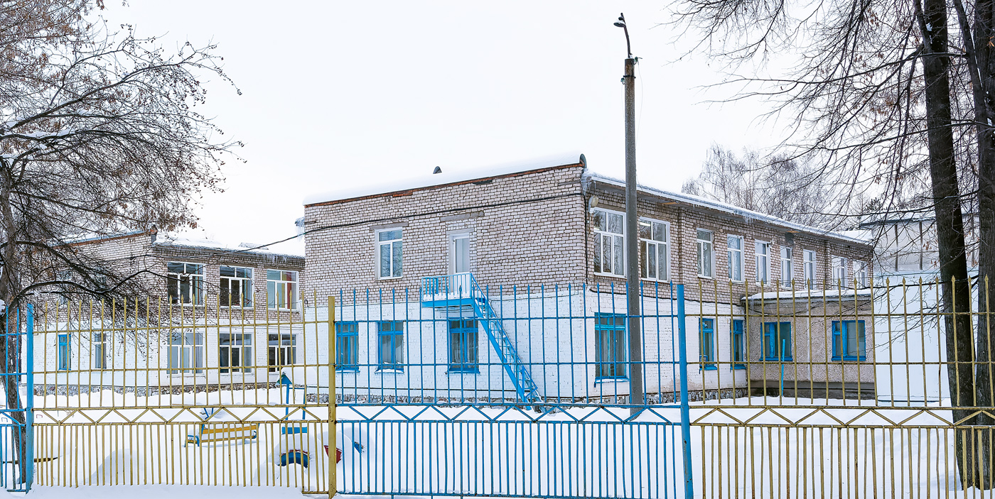 Sterlitamak, Улица Худайбердина, 129