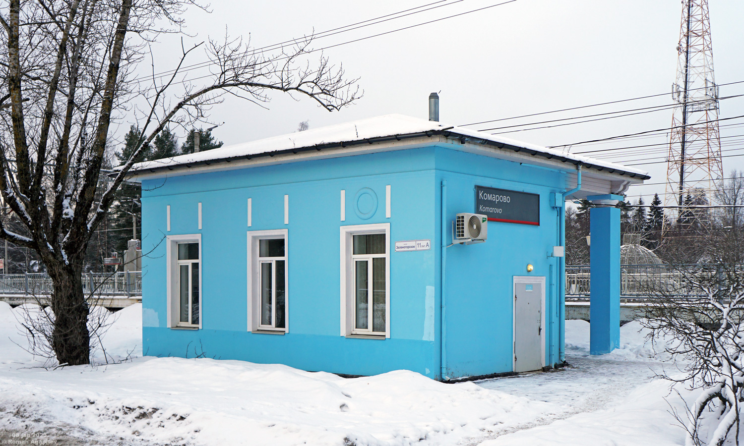 Комарово, Зеленогорское шоссе, 11 лит. А