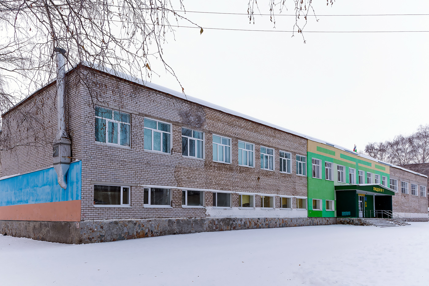 Sterlitamak, Коммунистическая улица, 23