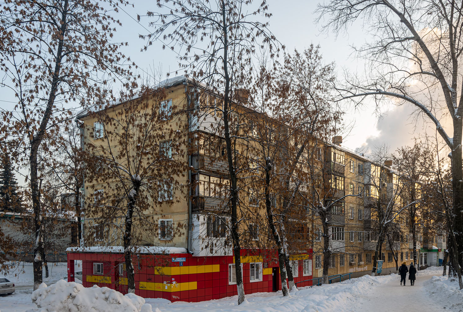 Уфа, Улица Карима Хакимова, 8